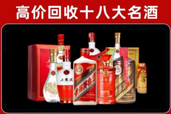 巴中市巴州区奢侈品回收价格